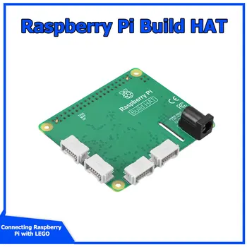 Такса за разширяване на Raspberry Pi Build ШАПКА с блок захранване LEGO Motors и сензори