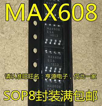 10шт наскоро внесен чип контролер max 608max 608aesa max 608csa boost DC-DC.