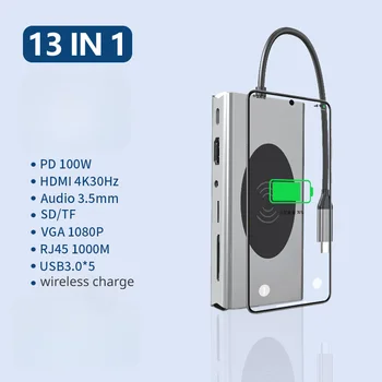 13 в 1 зарядно устройство Type-C USB hub USB3.0, безжична зарядно устройство ще захранване на зарядно устройство за Xiaomi Lenovo, Macbook USB ХЪБ 3.0