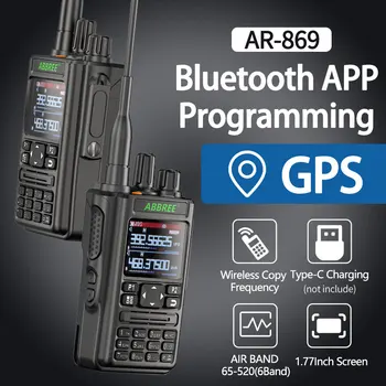 2 елемента ABBREE AR-869 Преносима радиостанция Bluetooth GPS Софтуер Радиостанцията Air Full Band Безжична Честота на Архивиране Type-C Двустранно Радио