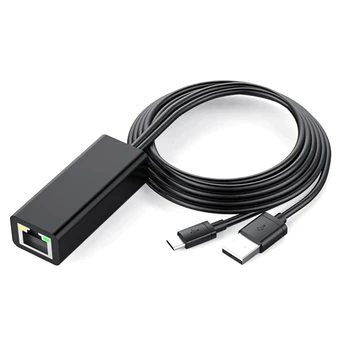 2X Ethernet-адаптер С кабел за захранване За TV Stick (2-ро поколение), 4K Stick, TV Square, Жична мрежова адаптер Micro-USB, RJ-45, Черен