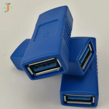 300 бр./лот, високоскоростен USB 3.0 за прехвърляне на данни от жена на жена, удължителен кабел USB-адаптер двоен конектор от жена на жена, син