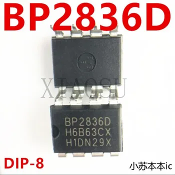 (5-10 броя), 100% Нов BP2836D BP2836 DIP8 вграден неизолированный стъпка надолу вид led с постоянен ток Чипсет