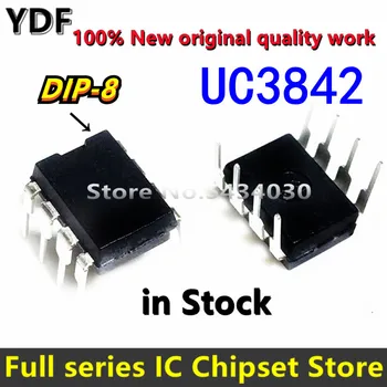 (5 бр) 100% Нов чипсет UC3842 DIP-8