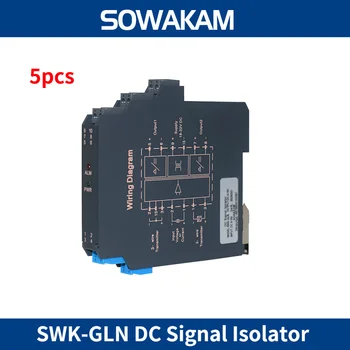 5 бр. изолатор на сигнала dc GLN ултра-12,5 мм предавател с изолация, ток и напрежение 4-20 мА 0-5 В 0-10 Изход
