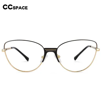54399, нов стил, дамски слънчеви очила с метална оптика срещу синя светлина, Трендови модерни компютърни очила за четене