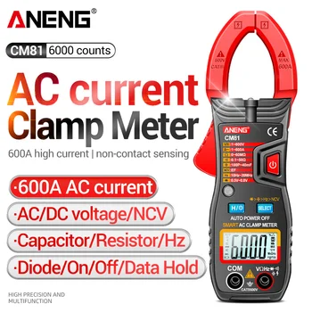 ANENG CM80/CM81 Професионален NCV Цифров Амперметър Клещи Мултицет Ти Тестер Амперометрический Скоба точност ръководят Интелигентен Измервателен Инструмент