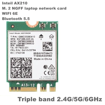 AX210NGW WiFi Карта WiFi6E Intel AX210 Безжичен Модул 6 Ghz Трибандов Вътрешен Мрежов Адаптер Bluetooth 5,3 за Лаптоп M. 2/ NGFF