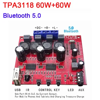 Bluetooth 5,0 TPA3118 цифров усилвател такса 60 W + 60 W Стерео усилвател на постоянен ток 12 В 24 В AUX Автомобилна поддръжка функция TWS box