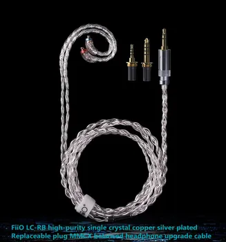 FiiO LC-РБ высокочистый монокристален мед посеребренный взаимозаменяеми съединители MMCX балансиран кабел за обновяване на слушалки