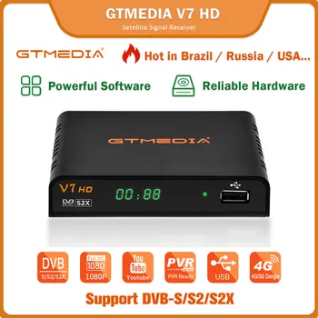 GTMEDIA V7 HD Сателитен Приемник Истински Декодер USB Wifi Поддръжка за DVB-S/S2/S2X AVS + BISS Автоматично намаление на цените на Пълен PowerVu VCM/ACM Официален