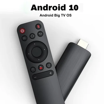 H313 Android TV Big HDR телеприставка OS 4K BT5.0 WiFi 6 2,4/5,8 G Android 10 Смарт пръчки Android TV Box Stick Портативен медиен плейър