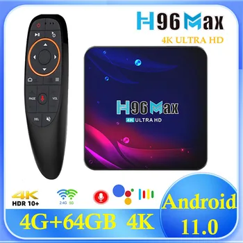 H96 MAX V11 RK3318 Четириядрен Smart TV Box Android 11 4 GB 32 GB 64 GB 4K HD БТ 2,4 G 5G Двойна Wifi USB3.0 мултимедиен плейър телеприставка