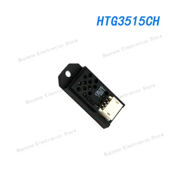 HTG3515CH модул вграден сензор за температура и влажност на въздуха сензор за влажност на