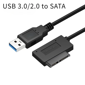 USB 2.0-Mini Sata II 13Pin адаптер-кабел конвертор за лаптоп CD/DVD ROM Slimline Drive Кабел-адаптер за лаптоп 16pin 3.0