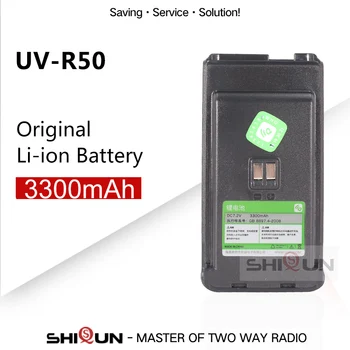 UV-R50 Батерия Уоки Токи Оригинален 3300 mah Литиево-йонна батерия за шунка радио UV-R50-1 UV-R50-2 Quansheng, акумулаторна батерия DC 3,7 В