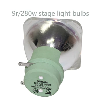 WSKI се Прилага към електрическата крушка 280w1r BEAM14r stage BEAM295w с крушка с нажежаема жичка Светлина дизайн лъч качнул главата лампа с нажежаема жичка с прожектор лампи с нажежаема жичка