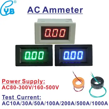 YB4835 Измерване на Променлив Ток, Амперметър Ac Led Дисплей Цифров Измерител на Ac Електрически Инструмент за Измерване на Ток D85 AC Ampare meter