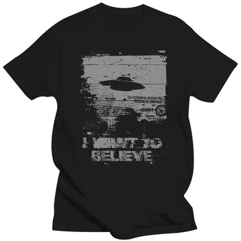 Аз искам да Вярвам Качулки Alien Ufo Area 51 Roswell X Files Космически Кораб Сив Грях Лятото на 2019 Поп Памучен Мъжки t-shirt Забавно Hoody