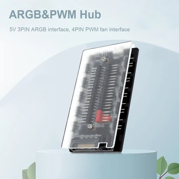 Контролер ARGB 10 в 1, регулатор на температурата, контролер ARGB, Адаптер-хъб на вентилатора за охлаждане, спестяване на пространство за корпуса на КОМПЮТЪРА, шасито