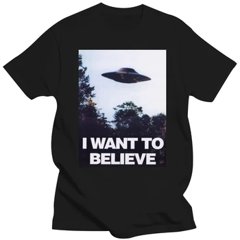 Мъжки ризи с клоун, Тениска The X Files I Want To Believe, Мъжка Проститутка, тениска, Страхотна Тениска от 100% Памук с принтом