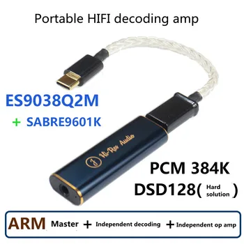 Нов продукт USB typec светкавица decoding amp ES9038Q2M с малка опашка сини водни кончета със същото решение