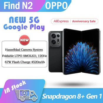 Оригинален OPPO Find N2 Сгъваем Флагман 5G Snapdragon 8 + Gen1 7,1 
