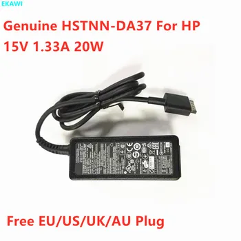 Оригинален адаптер за променлив ток, HSTNN-DA37 15V 1.33 A 20W HSTNN-LA37 за HP ENVY X2 11-G003TU HSTNN-CA37, Зарядно Устройство за таблет и лаптоп
