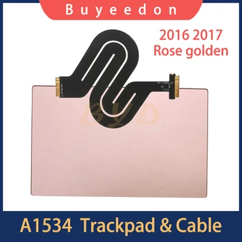 Оригинален тъчпад A1534 розово злато за MacBook Retina 12 