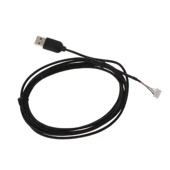 Преносимото здрав USB-кабел за мишки, линия за мишка Logitech G102 G PRO, жилен кабел за мишки, директна доставка