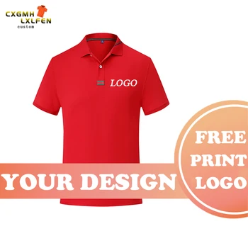 Риза с къси ръкави САМ 8-цветна риза поло с лого за поръчка, печат на лацканах от чист памук, текст на марката САМ, логото на поръчка